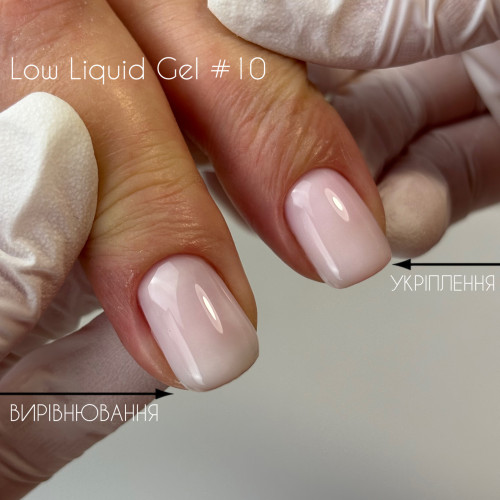 Low Liquid Gel #10 15ML
